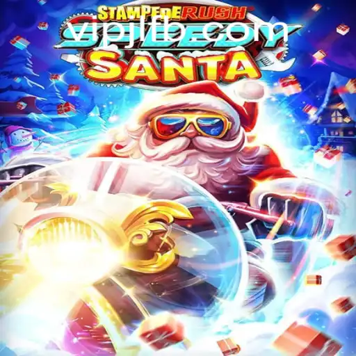 StempedeRushSpeedy: The Thrilling Adventure at Your Fingertips